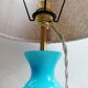 Blue Opaline Glass Table Lamp, 1970s