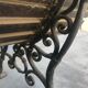Banc de jardin « Bergère »