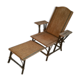 former Chair rattan