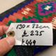 Kilim rug 130x82 cm