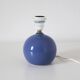 Handcrafted table lamp – Vintage ceramic and graphic design