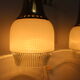 Mid-century wall lamp germany, 1970's