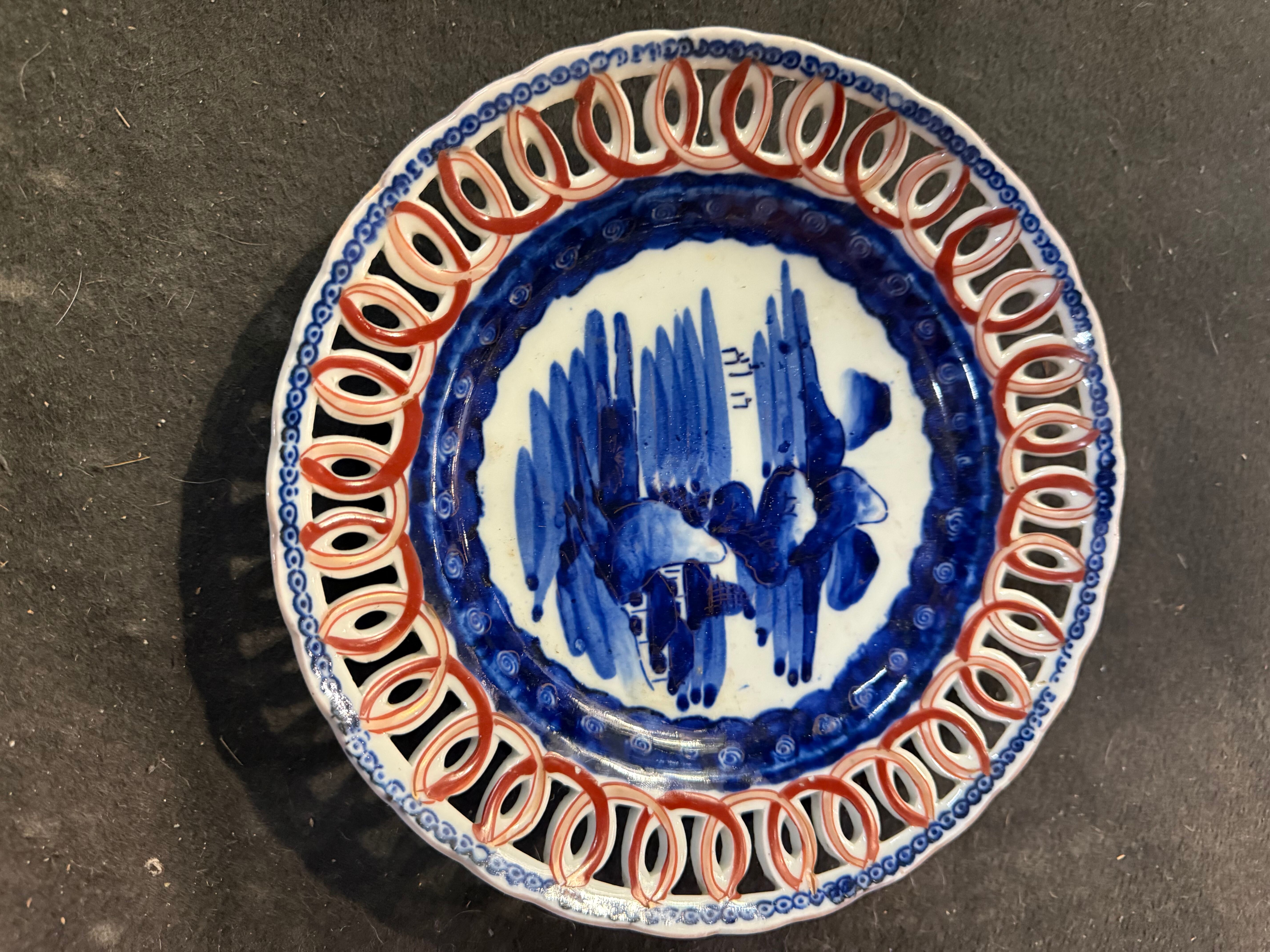 Plate iMARI JAPAN