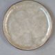 Old mother-of-pearl and brass tray