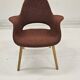 Chaise Boucle Charles Eames Organic de Vitra