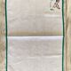 10 Large embroidered and hand-trimmed placemats "les colverts" - Métis - 40x56 cm