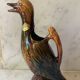 Zoomorphic pitcher Vallauris