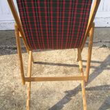 70s/80s folding garden long chair