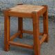 Tabouret paillé en chêne