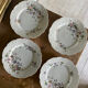 Ensemble de 4 assiettes vintages mésanges et liseron