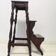 Stool
