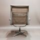 EA116 armchair by Charles and Ray Eames