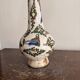 Ancient Persian Vase Iran Persia Qajar Bird Fish 19th Century
