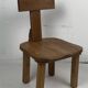 Brutalist oak low chair or children's chair, Dutch 1970s