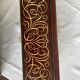Metal box decorated with medieval pattern