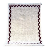 Tapis en laine naturelle 250cmx150cm