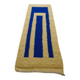 Handmade runner rug 300cm x 75cm