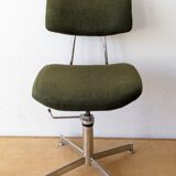 70s office chair