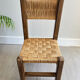 Vintage children's chair wood and rope by Audoux and Minet