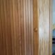 Vintage 1960s wavy wooden screen