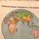 Carte d'école vintage du Hemisphere Oriental