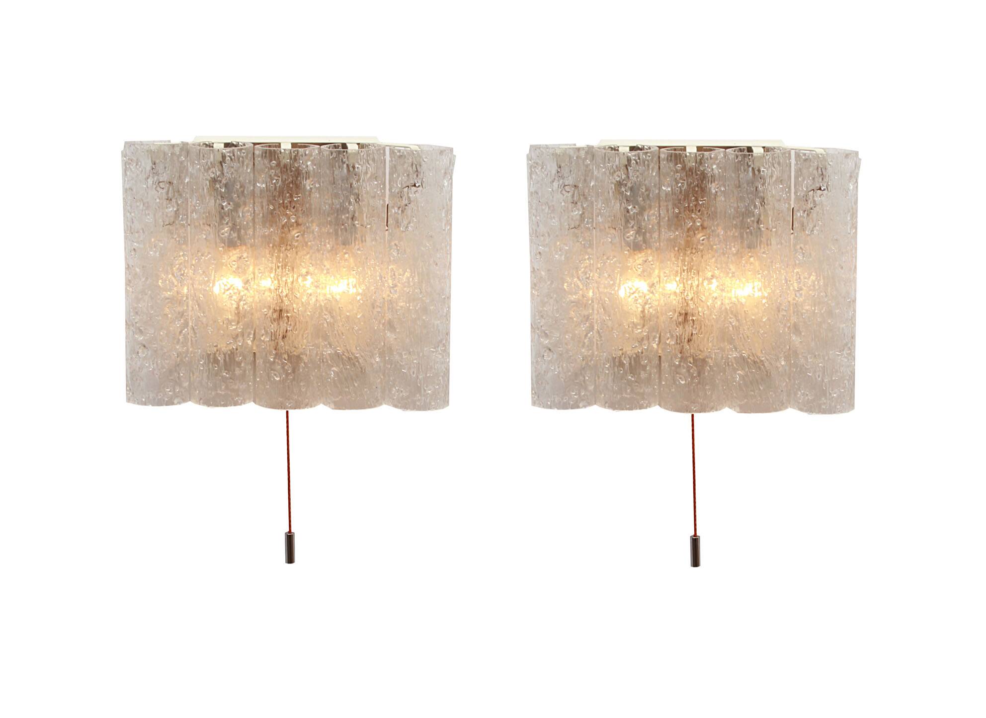 2 wall lamps Doria Germany