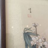 Chinese bird print