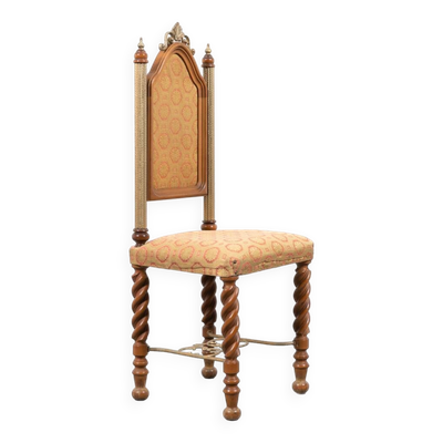 Chaise unique du Moyen-Orient, années 1960