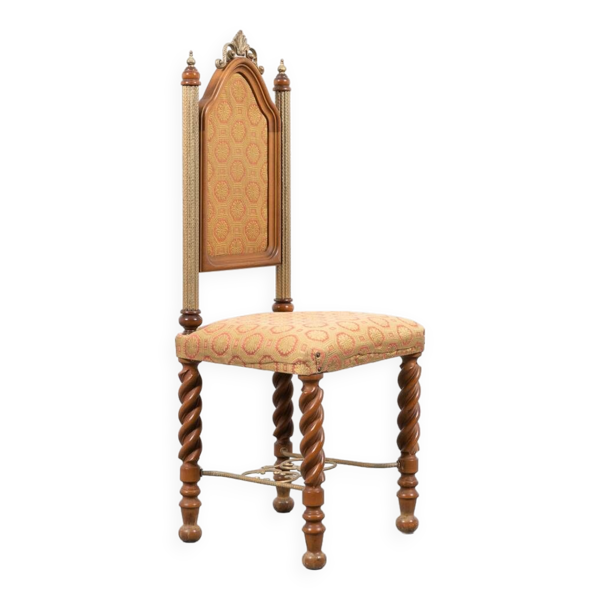Chaise unique du Moyen-Orient, années 1960