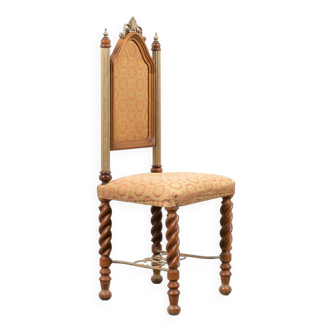 Unique Middle Eastern chair, 1960’s