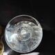 St louis crystal carafe, massenet model