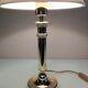 Brass lamp and lampshade fabric ecru / vintage 70s