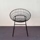 Black KM05 Wire Stool by Cees Braakman & Adriaan Dekker for Pastoe, 1960's