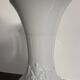 Antique porcelain vase from Bavaria
