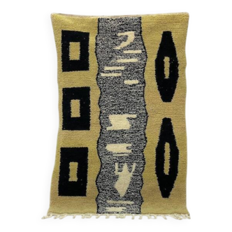 Moroccan Berber rug, decorated, 250cm x 150cm