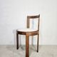 Bentwood Dining Chair 1960s