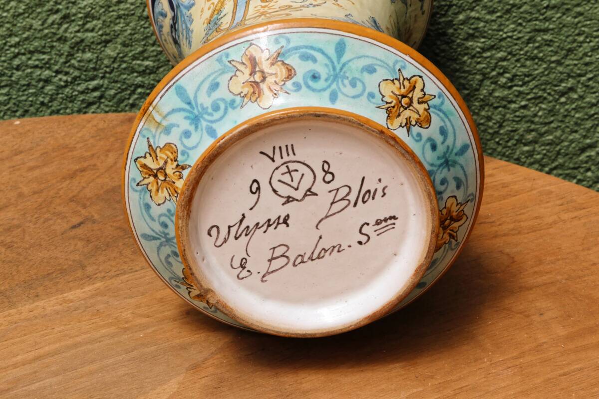 Albarello signé Ulysse de Blois, style Renaissance