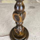 Vintage turned wood table lamp
