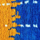 Traditional Berber Moroccan rug 250cm x 150cm