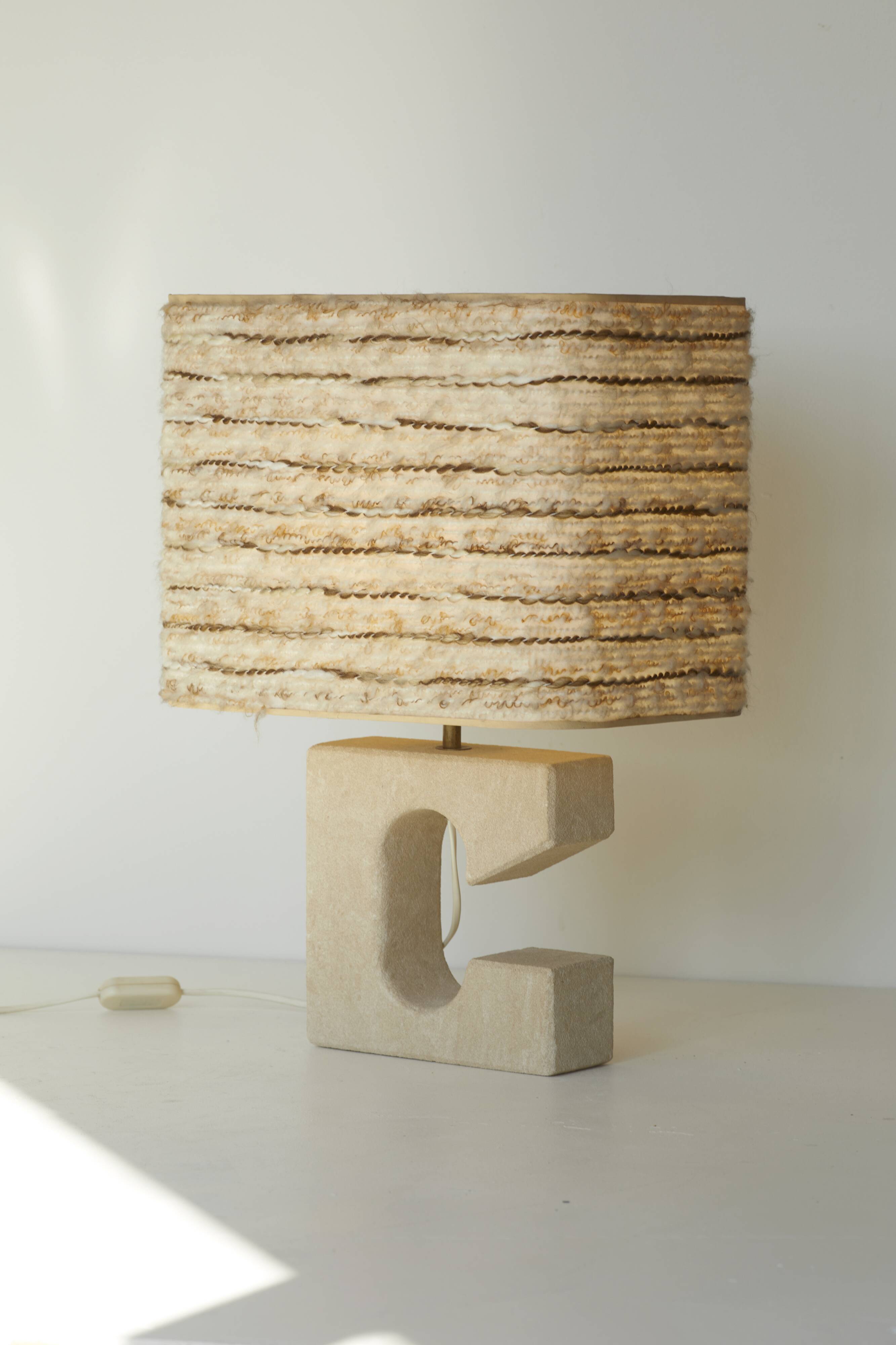 Vintage stone lamp circa 1970