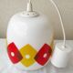 Suspension opaline