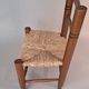 Chaise paillée d'enfant.