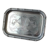Rectangular silver-plated metal dish with an 80s-style design.