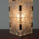 Mid-Century Glass Table Lamp by Kamenicky Senov, 1970s