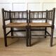 Pair of turned wood corner chairs, fireside chairs