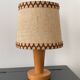 Wooden table lamp, 70s