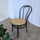 Vintage Thonet Style Dining Chair: Black Bentwood Cane Seat