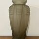 Art deco vase signed Espaivet France vintage