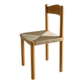 Vintage ladder back woven seat chair | 1960s