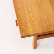Table basse en chêne par Hans J. Wegner pour Andreas Tuck